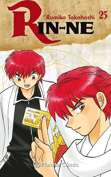 Rin-ne nº 25/40 | 9788491530343 | Rumiko Takahashi | Librería Castillón - Comprar libros online Aragón, Barbastro