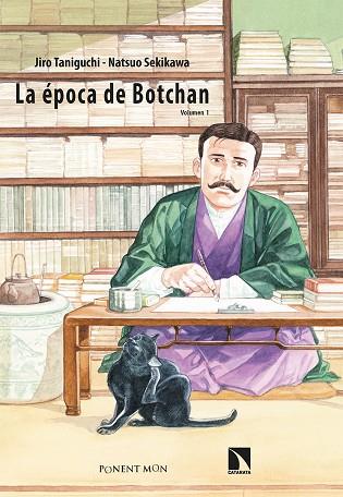 La época de Botchan 1 | 9788418309526 | Sekikawa, Natsuo/Taniguchi, Jiro | Librería Castillón - Comprar libros online Aragón, Barbastro