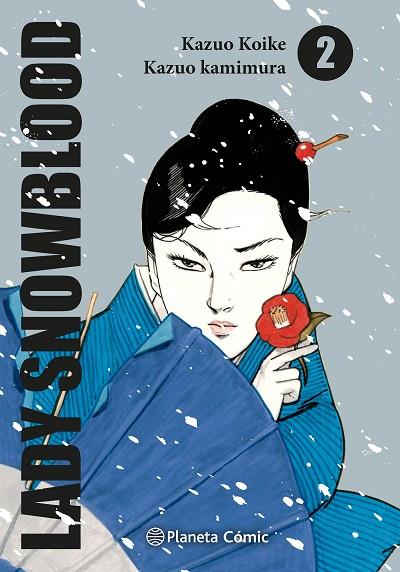 Lady Snowblood nº 02 (NE) | 9788411123822 | Kazuo Koike | Librería Castillón - Comprar libros online Aragón, Barbastro