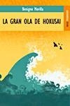 GRAN OLA DE HOKUSAI, LA | 9788489624597 | MORILLA, BENIGNO | Librería Castillón - Comprar libros online Aragón, Barbastro