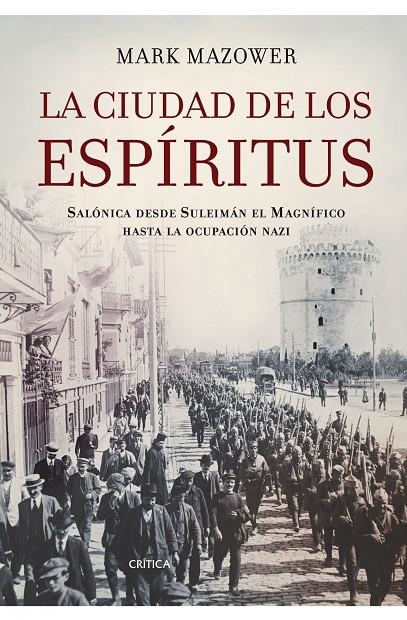 CIUDAD DE LOS ESPÍRITUS, LA | 9788498920345 | MAZOWER, MARK | Librería Castillón - Comprar libros online Aragón, Barbastro