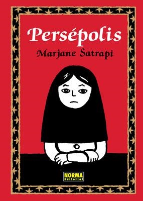 PERSEPOLIS (INTEGRAL) | 9788498470666 | SATRAPI, MARJANE | Librería Castillón - Comprar libros online Aragón, Barbastro