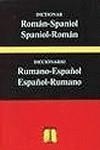 DICCIONARIO TURPIN RUMANO ESPAÑOL Y VICEVERSA 2ED. | 9788493567361 | Bucurencíu, Ileanarev | Librería Castillón - Comprar libros online Aragón, Barbastro