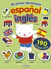 MI PRIMER DICCIONARIO ESPAÑOL INGLÉS | 9788499133676 | VV.AA. | Librería Castillón - Comprar libros online Aragón, Barbastro