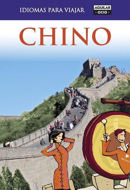 CHINO PARA VIAJAR | 9788403510845 | VV.AA. | Librería Castillón - Comprar libros online Aragón, Barbastro