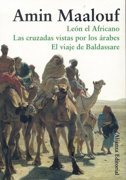 ESTUCHE - MAALOUF ESENCIAL | 9788420665641 | MAALOUF, AMIN | Librería Castillón - Comprar libros online Aragón, Barbastro