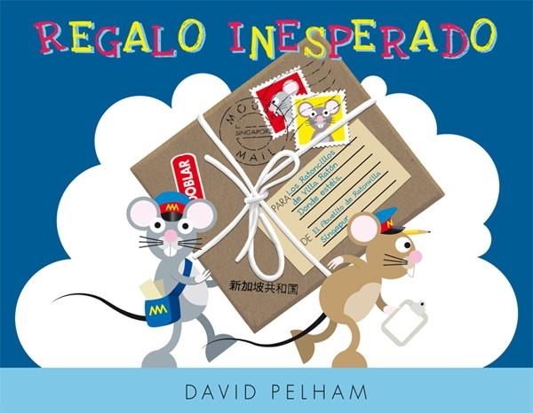 REGALO INESPERADO | 9788423694228 | PELHAM, DAVID | Librería Castillón - Comprar libros online Aragón, Barbastro