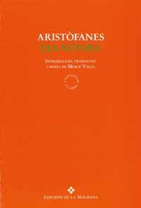 NUVOLS, ELS | 9788474107630 | ARISTOFANES | Librería Castillón - Comprar libros online Aragón, Barbastro