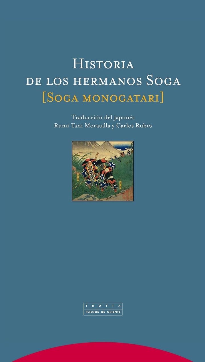 HISTORIA DE LOS HERMANOS SOGA | 9788498792461 | ANÓNIMO | Librería Castillón - Comprar libros online Aragón, Barbastro