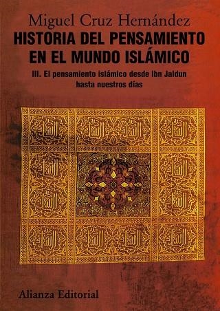 Historia del pensamiento en el mundo islámico III | 9788420665849 | Cruz Hernández, Miguel | Librería Castillón - Comprar libros online Aragón, Barbastro