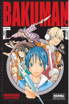 BAKUMAN: CHARAMAN | 9788467910063 | OHBA, TSUGUMI; OBATA, TAKESHI | Librería Castillón - Comprar libros online Aragón, Barbastro