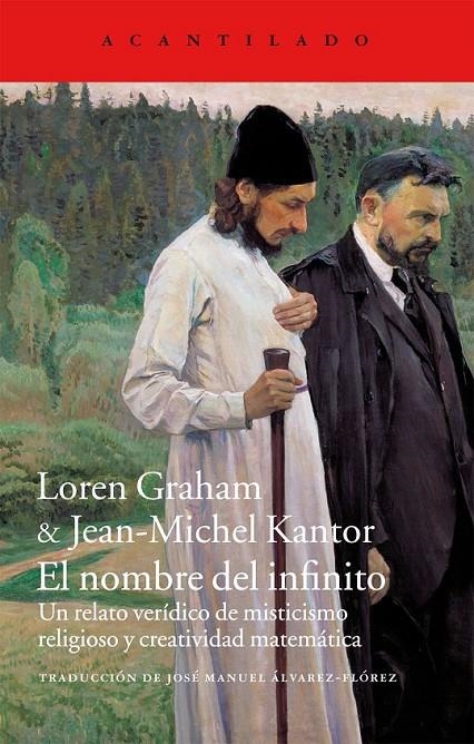 NOMBRE DEL INFINITO, EL | 9788415689140 | GRAHAM, LAUREN; KANTOR, JEAN-MICHEL | Librería Castillón - Comprar libros online Aragón, Barbastro