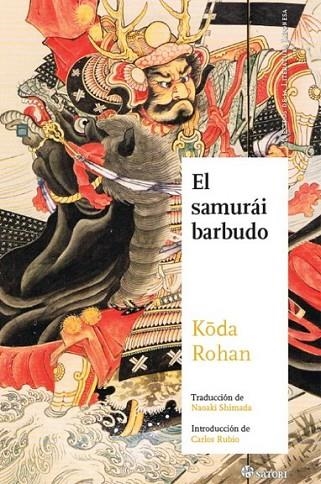 samurái barbudo, El | 9788494016448 | Koda, Rohan | Librería Castillón - Comprar libros online Aragón, Barbastro