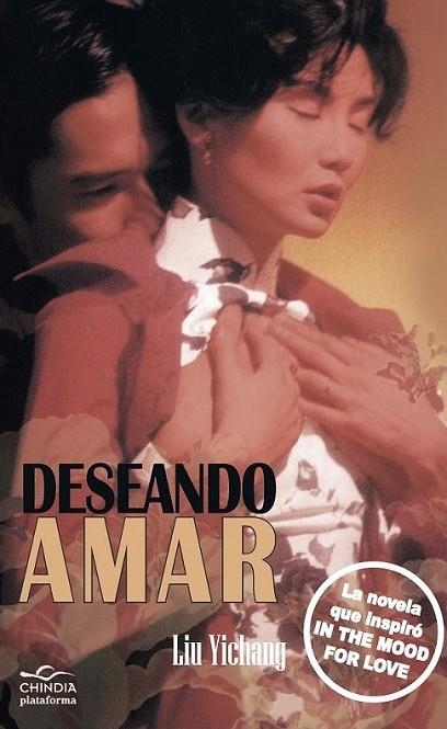 DESEANDO AMAR | 9788415750079 | Yichang, Liu Yichang | Librería Castillón - Comprar libros online Aragón, Barbastro