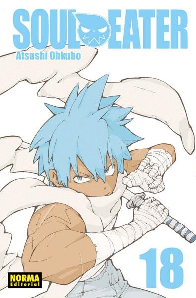 Soul Eater 18 | 9788467912173 | Ohkubo, Atsushi | Librería Castillón - Comprar libros online Aragón, Barbastro