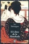 LIBRO DE LA ALMOHADA, EL | 9789879396575 | SHONAGON, SEI | Librería Castillón - Comprar libros online Aragón, Barbastro