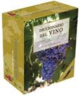 Diccionario del vino (estuche) | 9788431552176 | Wiesenthal, Mauricio | Librería Castillón - Comprar libros online Aragón, Barbastro