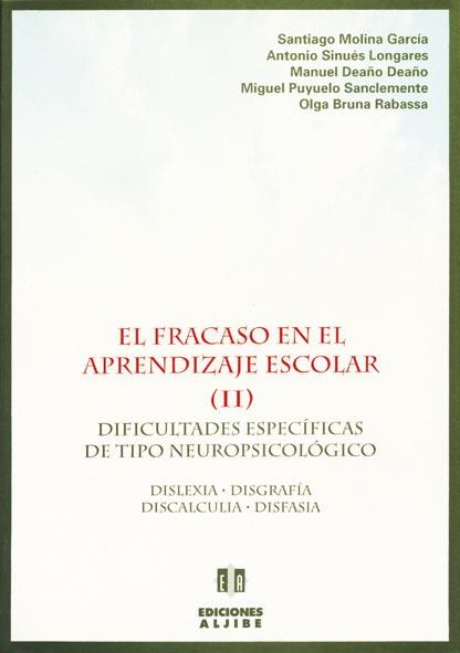 FRACASO EN EL APRENDIZAJE ESCOLAR 2, EL | 9788487767746 | MOLINA GARCIA, SANTIAGO | Librería Castillón - Comprar libros online Aragón, Barbastro