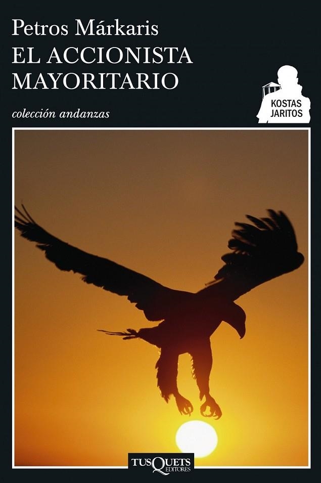 ACCIONISTA MAYORITARIO, EL (KOSTAS JARITOS) | 9788483830406 | MARKARIS, PETROS | Librería Castillón - Comprar libros online Aragón, Barbastro