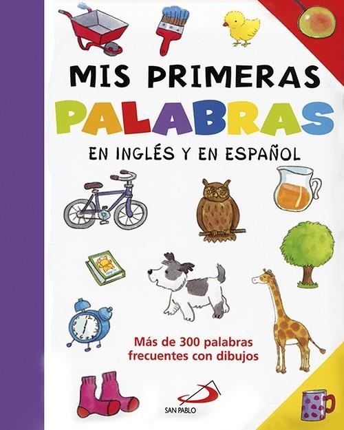 MIS PRIMERAS PALABRAS EN INGLES Y EN ESPAÑOL | 9788428533782 | Librería Castillón - Comprar libros online Aragón, Barbastro