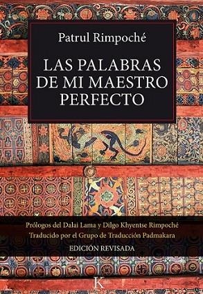 Las palabras de mi maestro perfecto | 9788499883694 | Rimpoché, Patrul | Librería Castillón - Comprar libros online Aragón, Barbastro