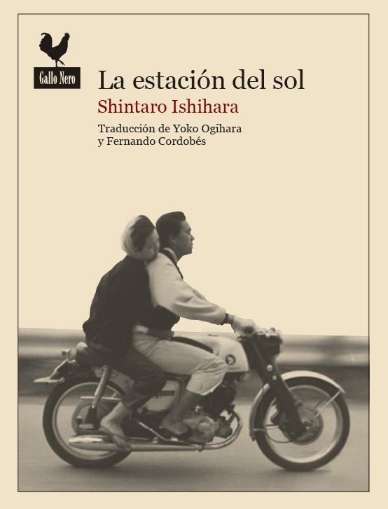 Las estación del sol | 9788494108792 | Ishihara, Shintaro | Librería Castillón - Comprar libros online Aragón, Barbastro