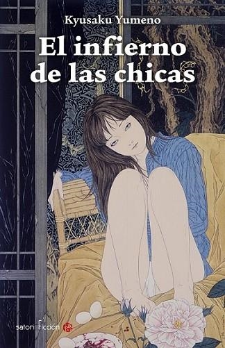 El infierno de las chicas | 9788494192074 | Yumeno, Kyusaku | Librería Castillón - Comprar libros online Aragón, Barbastro