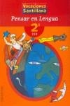 VACACIONES SANTILLANA 2ESO PENSAR EN LENGUA | 9788429494457 | Varios autores | Librería Castillón - Comprar libros online Aragón, Barbastro