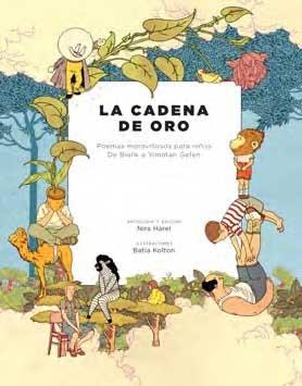 CADENA DE ORO | 9788496722651 | HAREL, NIRA (ED.) | Librería Castillón - Comprar libros online Aragón, Barbastro