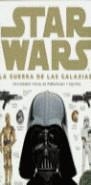 STAR WARS DICCIONARIO VISUAL | 9788440689061 | REYNOLDS, DAVID WEST | Librería Castillón - Comprar libros online Aragón, Barbastro