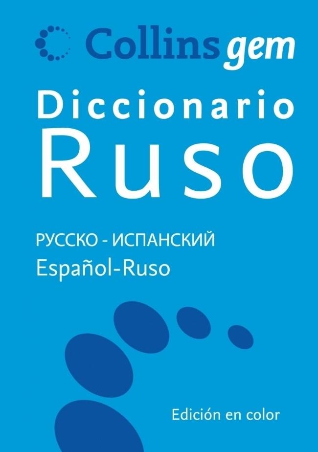 DICCIONARIO COLLINS GEM RUSO - ESPAÑOL | 9788425343728 | VV.AA. | Librería Castillón - Comprar libros online Aragón, Barbastro