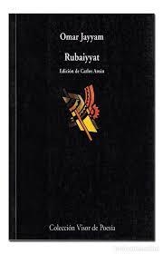 RUBAIYYAT | 9788475221250 | JAYYAM, OMAR | Librería Castillón - Comprar libros online Aragón, Barbastro