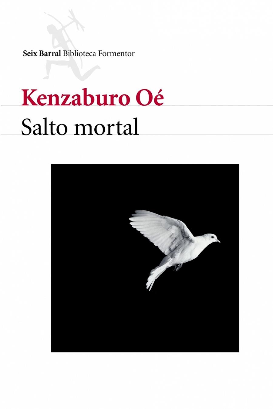 SALTO MORTAL | 9788432227547 | OE, KENZABURO | Librería Castillón - Comprar libros online Aragón, Barbastro