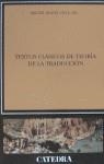 Textos clásicos de teoría de la traducción | 9788437612171 | [VEGA, MIGUEL ÁNGEL] TR. VEGA, | Librería Castillón - Comprar libros online Aragón, Barbastro