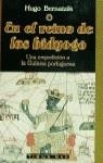 EN EL REINO DE LOS BIDYOGO | 9788448035129 | BERNATZIK, HUGO | Librería Castillón - Comprar libros online Aragón, Barbastro