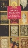 Curso completo de técnicas decorativas | 9788488893390 | Bellentani, Mery | Librería Castillón - Comprar libros online Aragón, Barbastro