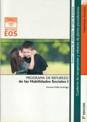 HABILIDADES SOCIALES 1 PROGRAMAS DE REFUERZO | 9788485851423 | VALLES ARANDIGA, ANTONIO | Librería Castillón - Comprar libros online Aragón, Barbastro