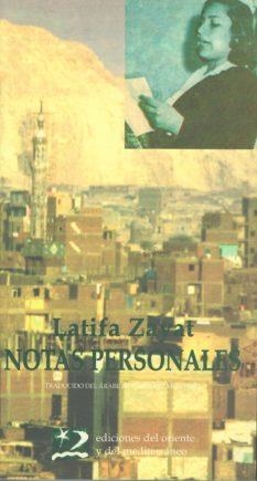 NOTAS PERSONALES | 9788487198533 | ZAYAT, LATIFA | Librería Castillón - Comprar libros online Aragón, Barbastro