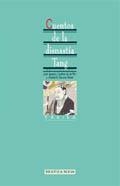 CUENTOS DE LA DINASTIA TANG | 9788470306563 | VARIS | Librería Castillón - Comprar libros online Aragón, Barbastro