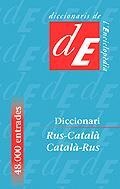 DICCIONARI RUS-CATALA I VICE | 9788441201279 | VARIS | Librería Castillón - Comprar libros online Aragón, Barbastro