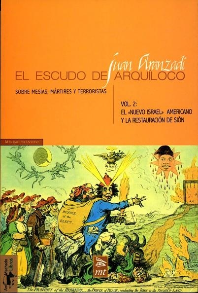 ESCUDO DE ARQUILOCO, EL VOL.2 | 9788477747543 | ARANZADI, JUAN | Librería Castillón - Comprar libros online Aragón, Barbastro