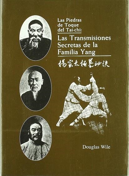 TRANSMISIONES SECRETAS DE LA FAMILIA YANG, LAS | 9788492128075 | WILE, DOUGLAS | Librería Castillón - Comprar libros online Aragón, Barbastro