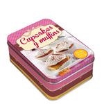 CUPCAKES & MUFFINS (lata) | 9783625004271 | VV.AA. | Librería Castillón - Comprar libros online Aragón, Barbastro