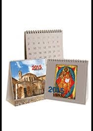 CALENDARIO MESA 2015 ROMANICO | 9788427135703 | VV.AA. | Librería Castillón - Comprar libros online Aragón, Barbastro