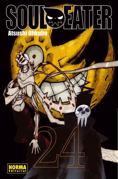 Soul Eater 24 | 9788467916188 | Ohkubo, Atsushi | Librería Castillón - Comprar libros online Aragón, Barbastro