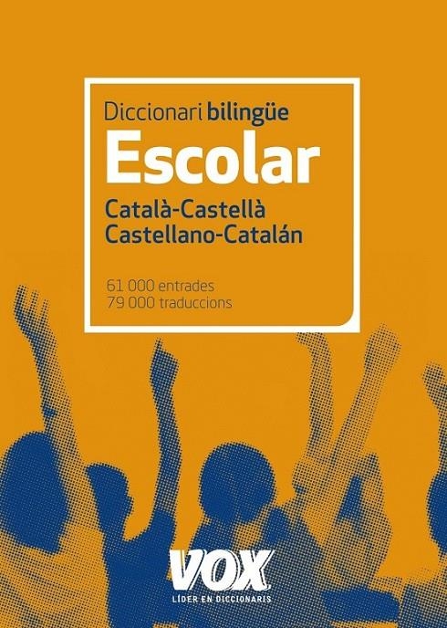 Diccionari Escolar Català-Castellà / Castellano-Catalán | 9788499740829 | Larousse Editorial | Librería Castillón - Comprar libros online Aragón, Barbastro