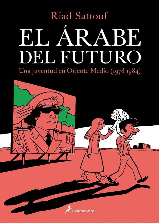 El árabe del futuro | 9788416131129 | Riad Sattouf | Librería Castillón - Comprar libros online Aragón, Barbastro