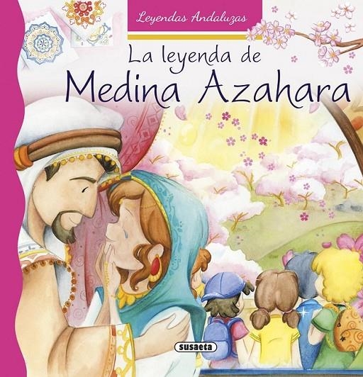 La leyenda de Medina Azahara | 9788467742411 | Marín, Lorena | Librería Castillón - Comprar libros online Aragón, Barbastro