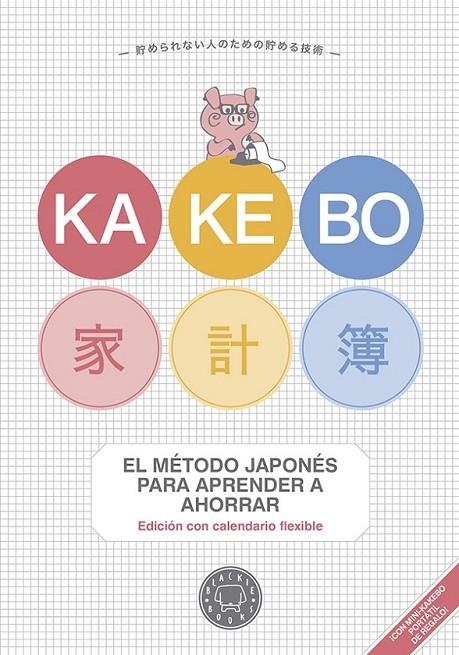 Kakebo Blackie Books | 9788416290192 | Librería Castillón - Comprar libros online Aragón, Barbastro