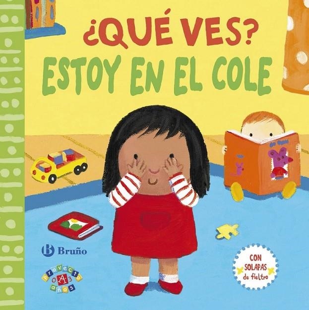 ¿Qué ves? Estoy en el cole | 9788469602195 | Macmillan Publishers | Librería Castillón - Comprar libros online Aragón, Barbastro